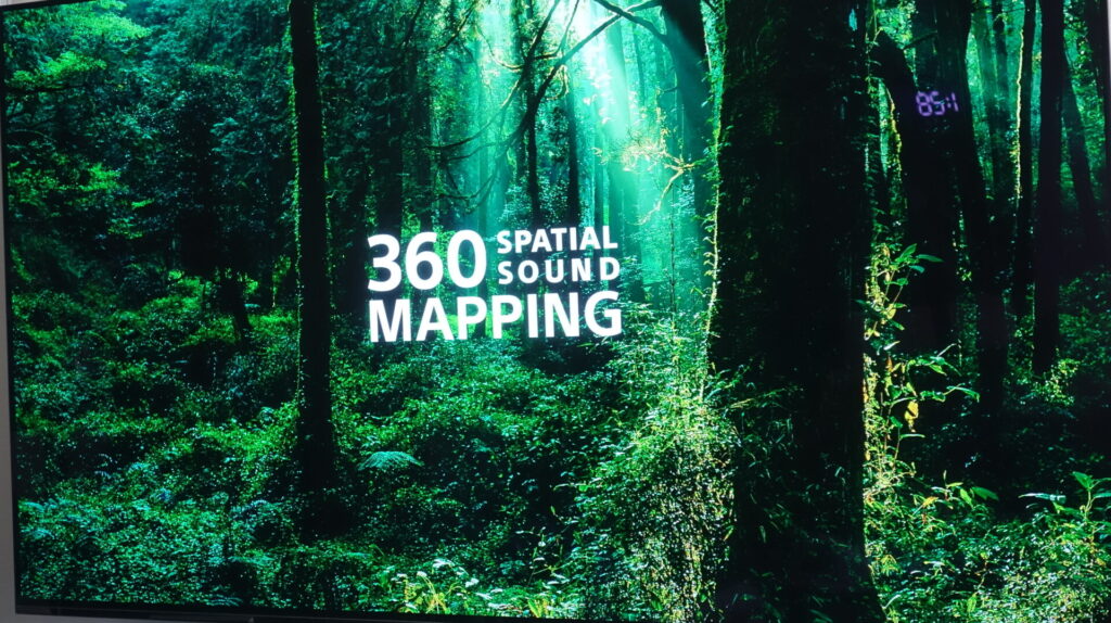 自動音場補正 ー 360 Spatial Sound Mappingデモ画面 1